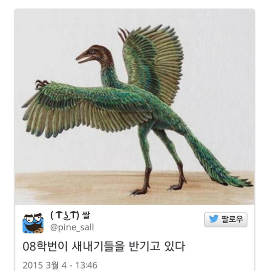 ֱ ϴ г ȭ顦 ϳס  