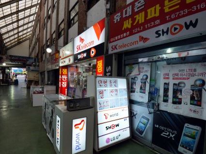 제주도의회, 작은학교 지원 조례안 발의  