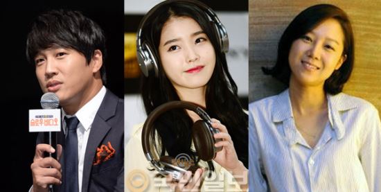 차태현-공효진-아이유에 김수현? ‘프로듀사’ 초호화 캐스팅 실현되나  