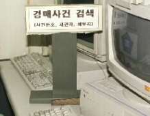  ε    8 3  ְ  