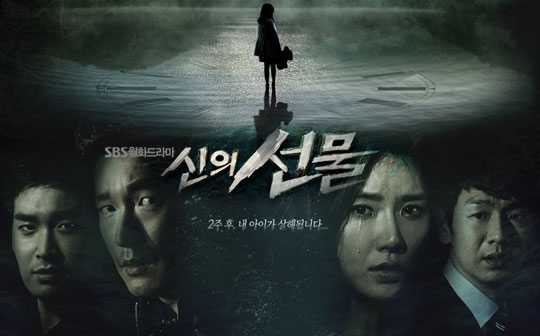 빵! 빵! 터지는 최란 작가… ‘신의 선물’ 미국판 EP로 합류, 신작도 관심  