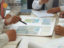 “세금 체납 확인않고 토지보상금 73억 '펑펑'”한국감정원,세급 체납 36억 미확인 지급  
