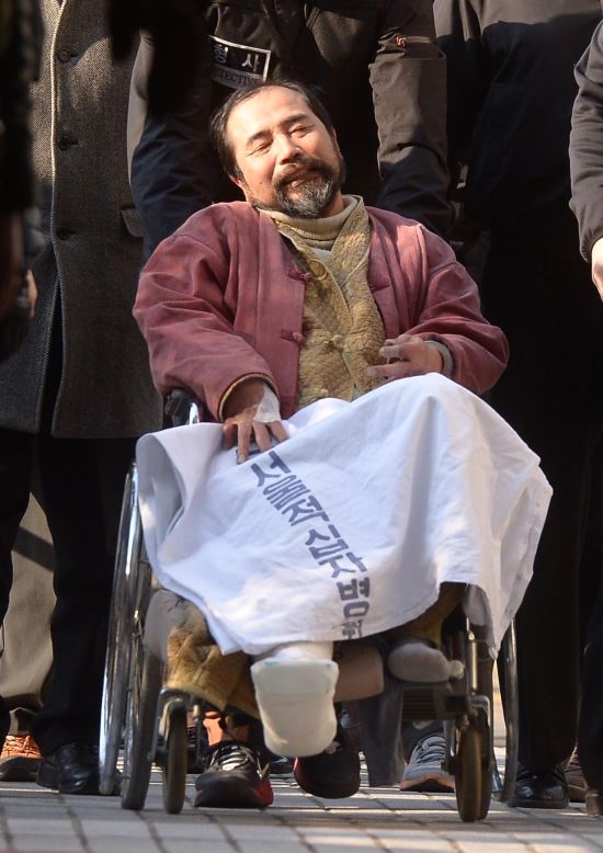 Ʈ ׷  츮 ݽĹ ȸ ǡ  