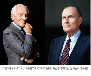 < 丮>   ĳõ  ޼, ׶  ɰ Ưο  
