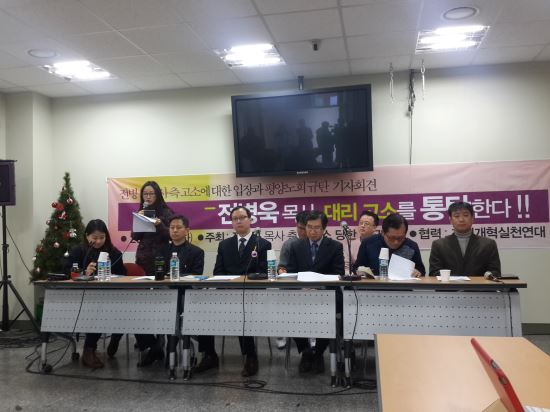    븮 ź ȸ  