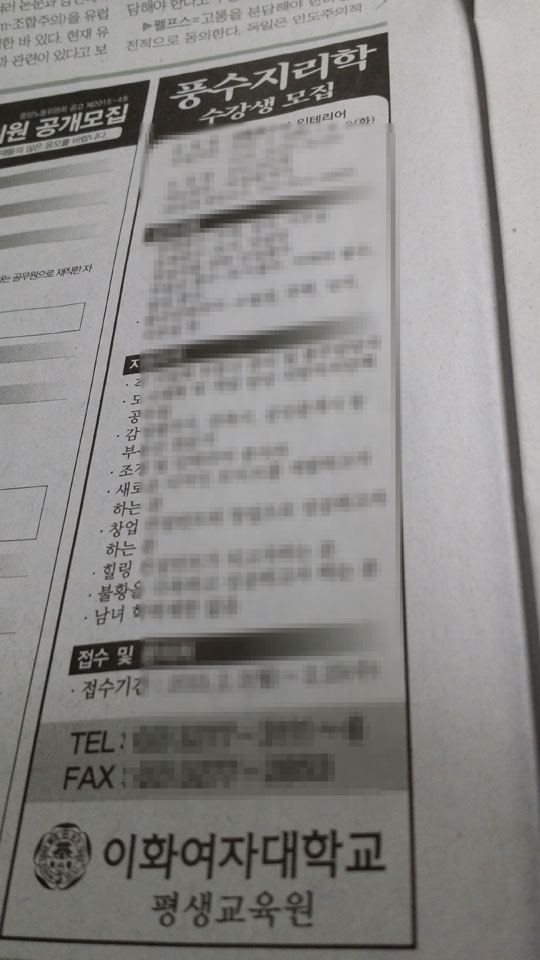 [ Ͻʴϱ] ⵶  ǳ   