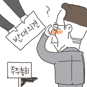 [ī] ̻  ݴ ǰ  ǳ ?  