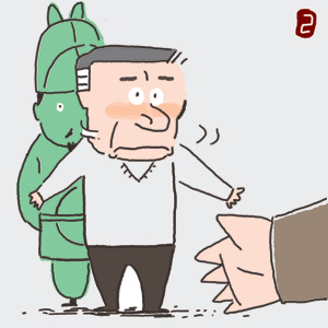 § 50롦 ҵ    Ҿȿ Һ ޶  