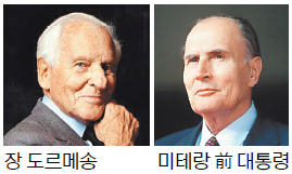 ׶  Ǹ ͡ 뺻  ä ⵵ ٹݻ翴١    ޼  