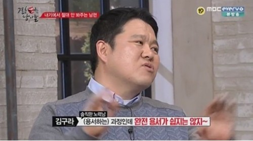 豸 Ƴ 뼭  ʴ١ڽ  ϴ Ƴ Ÿ⵵  