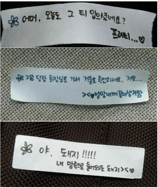 “10만원 콘서트보다 낫네” 태연 가성비甲 역대급 생일파티 후기  