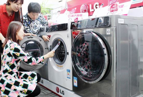LG, Ź  ȭ 巳Ź ߱   
