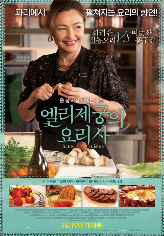ִ ȭ  丮  ' 丮'  