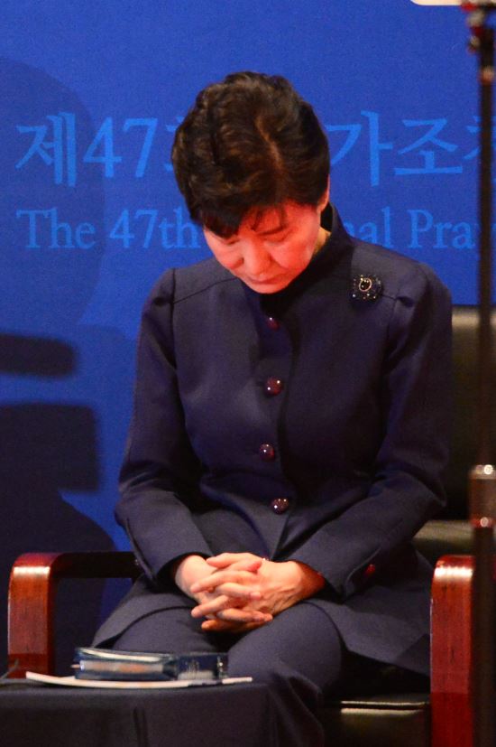 박대통령, 