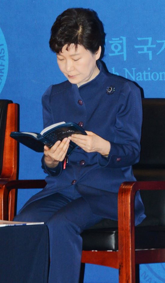 朴 대통령 “있어서는 안될 한미동맹에 대한 공격”  