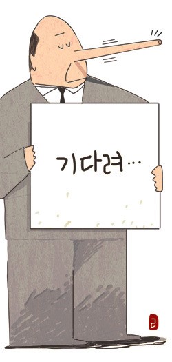 [ӱü  ְ]   ӱ  Ǵ ޵   