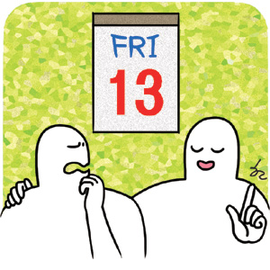 [ھ] 13 ݿ  