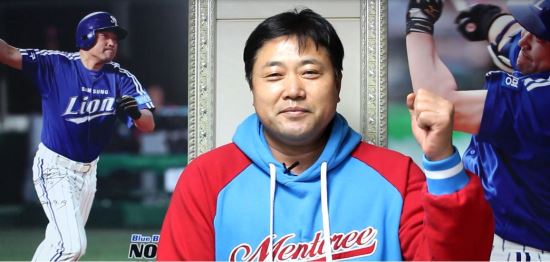 야구계의 전설, 양준혁 '양신(神)'이 '야신(神)'을 응원하다  