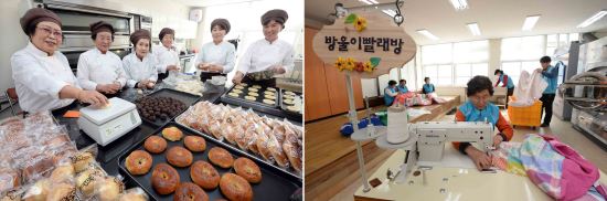 K-water(한국수자원공사), 댐주변지역 다양한 지원사업 확대  