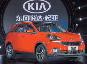 []  SUV KX3 鼭   