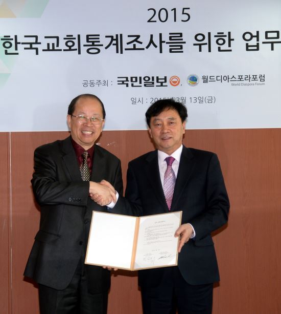 Ϻ ƽ 2015 ѱȸ 硯   