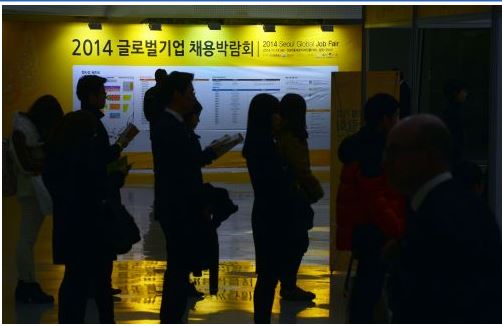 구직도 이제는 온라인으로 스마트하게… 기업들  어플 이용한 채용 확대  