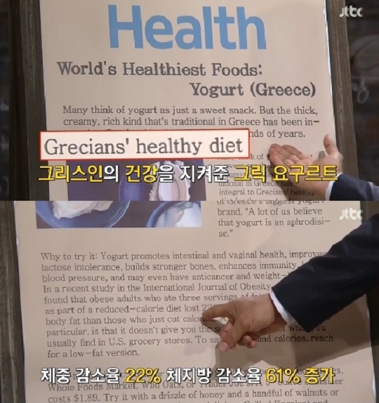 ̿PD ١ ׸Ʈ ȿɡ ܹ Į ι, ü  61%   