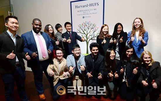 모의 유엔대회 참가자들의 핑거프린팅  