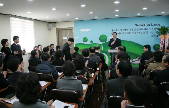 예안교회 입당 감사예배  
