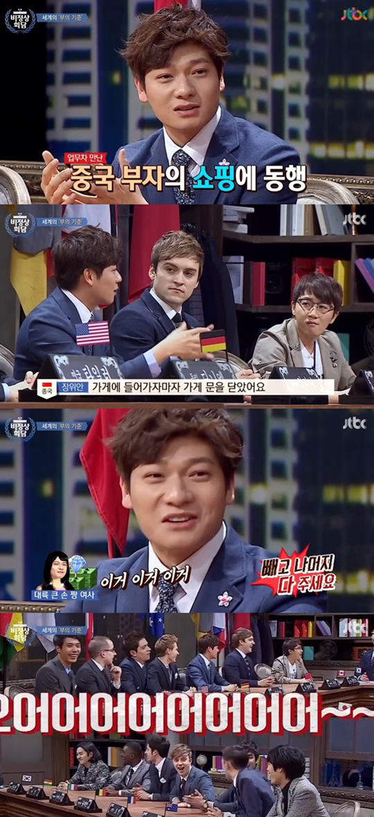 “이거 빼고 다 주세요”… 비정상회담 장위안이 말하는 대륙 부자들 쇼핑법  