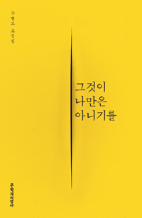 [å ] 糭  ȡ  ƿ켺  