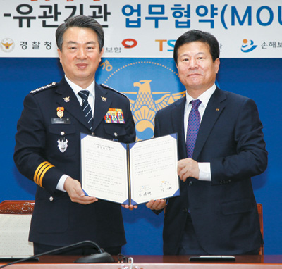 [공기업 경영혁신-TS교통안전공단] 고통받는 교통사고 피해자에 희망  