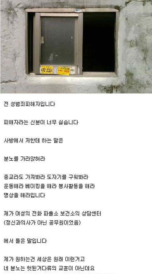  ڿ  ϴ  г밡 󡱡 ̰ ּϱ䣿  