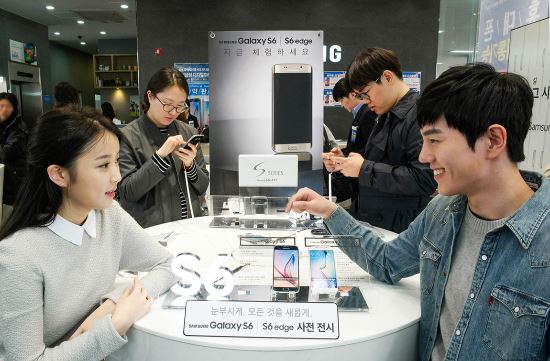 삼성전자 갤럭시S6 대규모 체험 행사 진행  