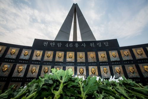 천안함 폭침 현장 르포…천안함 사건 5주기를 맞아  