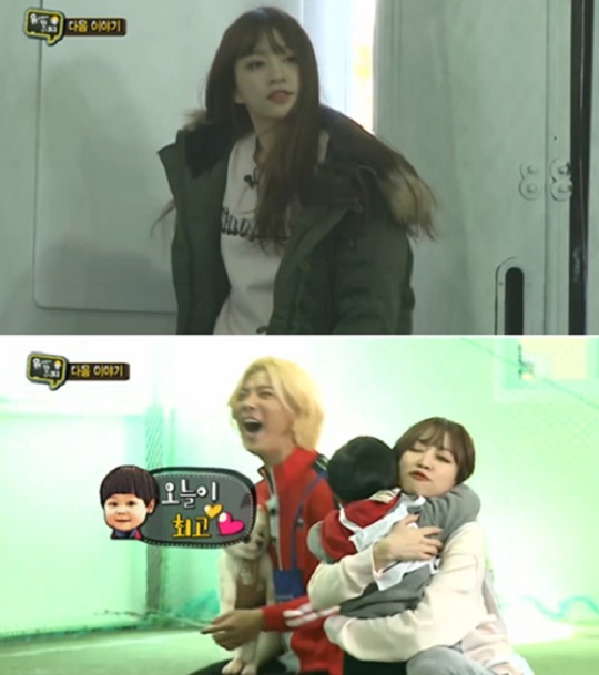 ִϸ EXID ϴ,   󶳰ῡ γ   