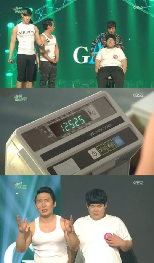 ‘라스트 헬스보이’ 김수영 “여자 한 명 몸무게만큼 빠져” 총 43㎏ 감량  
