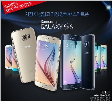 ̸Ʈ  S6 S6   Ǹ  