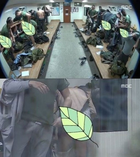   ׸ 䡱 MBC ޸մť ˸    