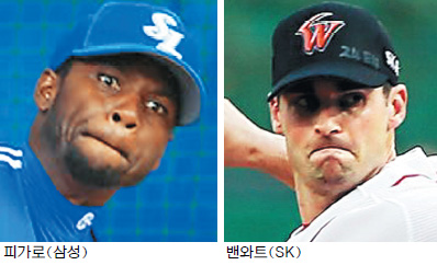  vs     ٴ´  
