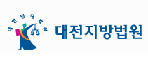 지자체 위탁 사업비 횡령한 업체 대표 징역형 선고  