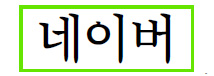 [ܵ] ̹,  ɰ Ȱ  å    