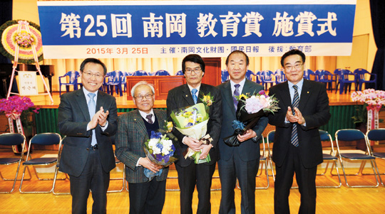  л鿡  Ű  ԡ 25ȸ  õ б ̻   