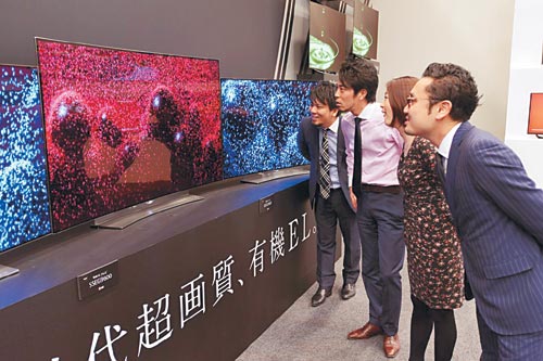 [] LG ÷TV    