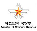 국방부 “천안함 피격사건, 결코 잊지 말아야 한다”  