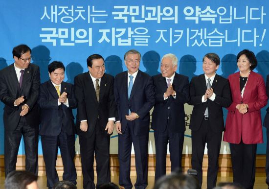 “대선 때 이미 ‘폭침’ 표현 썼다” 문재인 “與,면피가 되나?”  