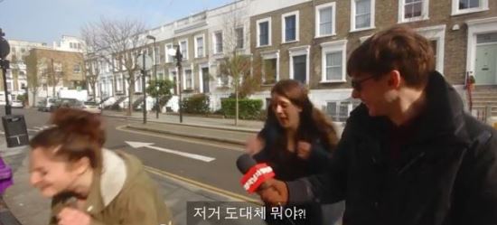 [영상] 한국음료수를 처음 먹어본 영국인들이 반응…“컬처 쇼크, 살짝 불쾌하네”  