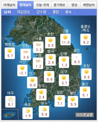 ü   桦 ū ϱ  ϼ䡱  