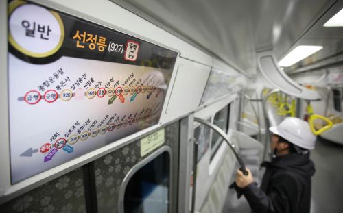 [ ε] 9ȣ   롦 ࿭ ź Ʈ!  