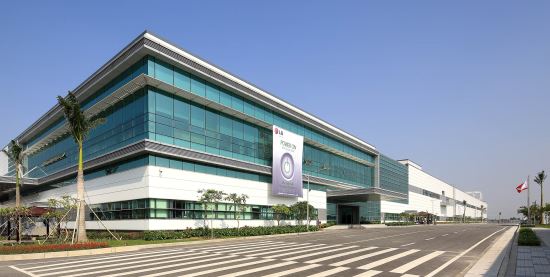 LG전자, 베트남 하이퐁 캠퍼스 준공  